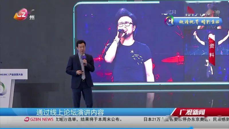 捷克vs瑞士直播间视频，我蹲了三天直播间，才搞明白这场比赛的真相