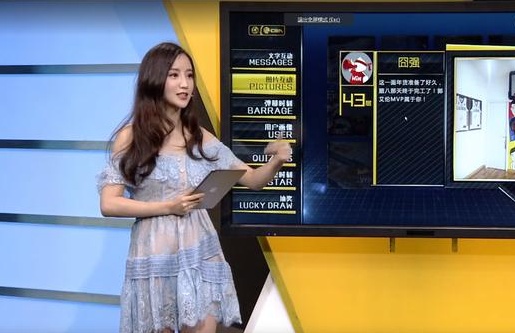 澳门vs福建解说视频直播，谁更懂这场较量？
