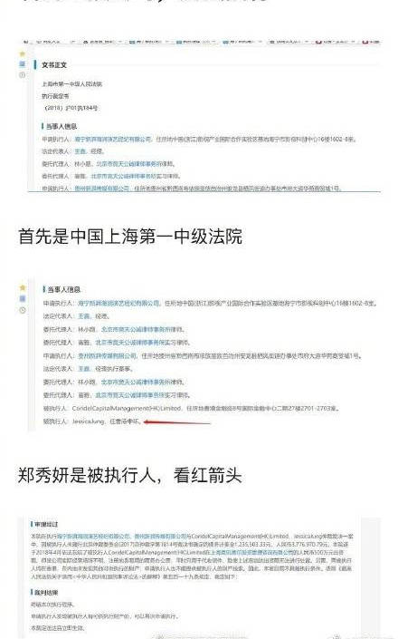 76人vs老鹰视频直播，一场恩怨局背后的门道，咱们边看边唠