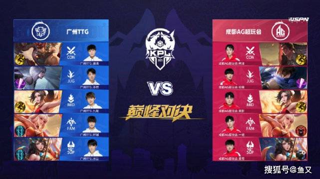 蛇王vs黄金骑士视频直播，一场你不能错过的巅峰对决