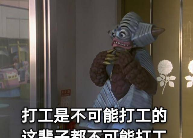 怪兽vs人类直播视频大全，那些让你边看边喊卧槽的真实瞬间