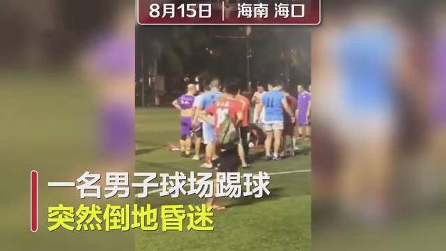 印度VS中国全程视频直播，熬夜看球？不，这次是场科技对决！