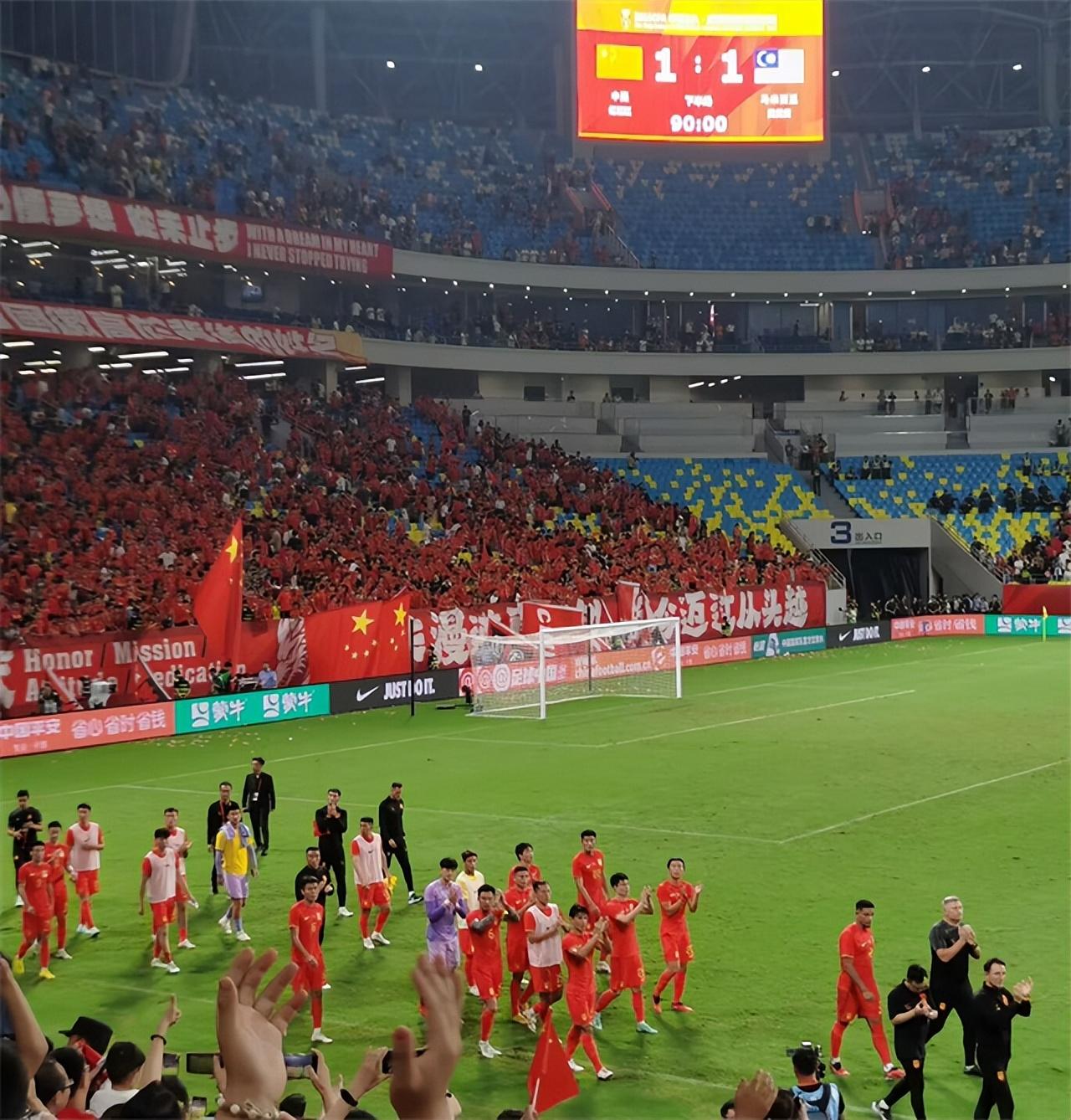 中国vs缅甸赛后直播视频，那些镜头没告诉你的事，我熬夜看了三遍才懂