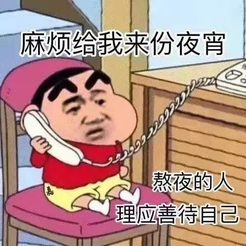 小新vs鲨鱼直播回放视频，我熬夜看完了，发现这东西比想象中更上瘾