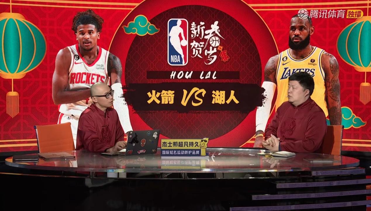 篮球直播90vs视频，为什么你该试试这种看球方式？