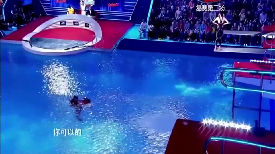 中国vs丹麦跳水视频直播，今儿这场水花，我看有戏