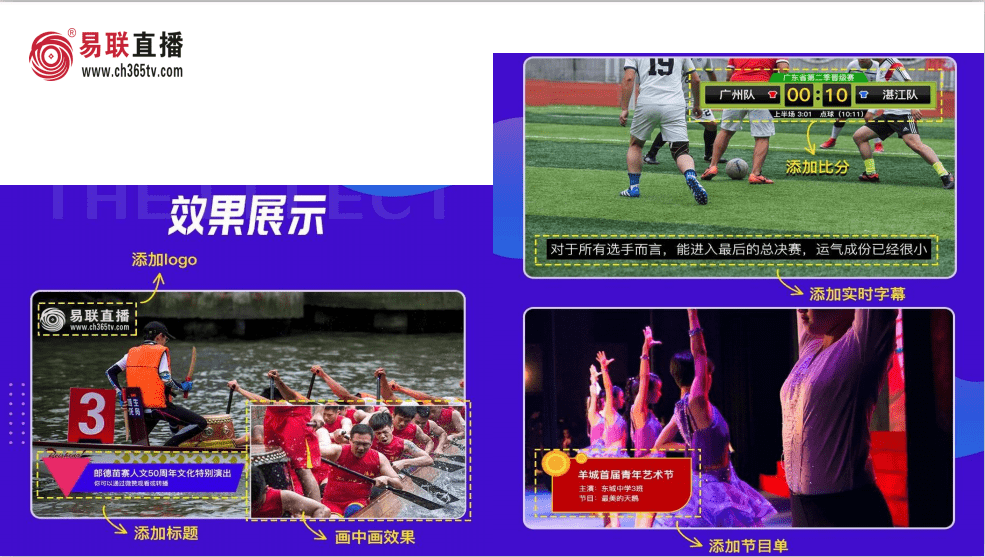 巴西vs塞尔维亚直播视频回放,我在屏幕前熬了个通宵,把该看的都看明白了 巴西vs塞尔维亚直播视频回放,我在屏幕前熬了个通宵,把该看的都看明白了