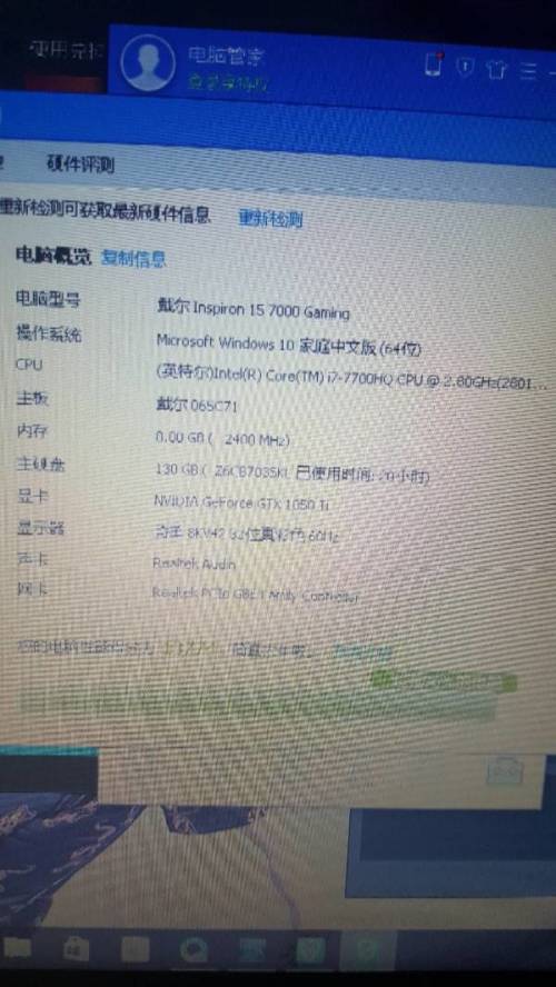 用Golang写一篇关于鹈鹕vs太阳视频直播的技术笔记（顺便聊聊球）
