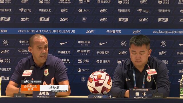 泰山vs国安大爷视频直播，一场足球、烧烤与爷青回的奇妙混搭