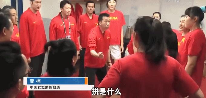 直播女篮vs法国腾讯视频，一场不用熬夜就能看的硬仗，咱得这么看才过瘾