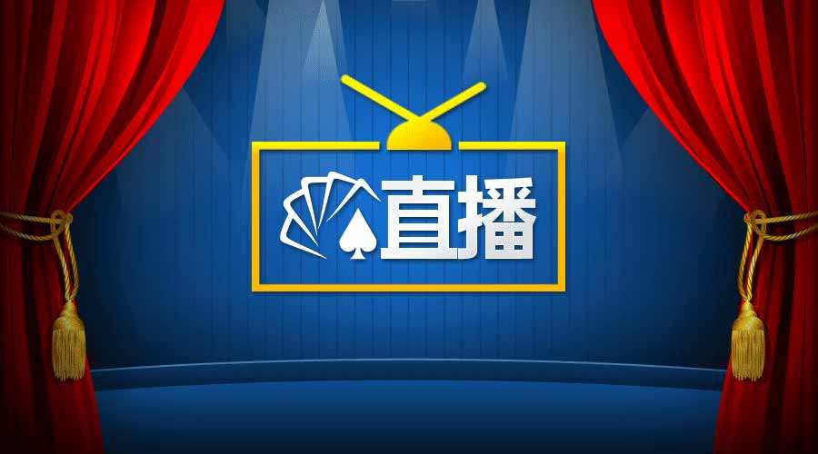 中国vs丰臣秀吉直播视频，一场跨越四百年的弹幕大战怎么就看上头了？