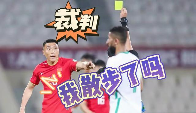 阿曼vs国足,今晚不熬夜看直播,你就亏大了—文字直播、视频回放全攻略 阿曼vs国足,今晚不熬夜看直播,你就亏大了—文字直播、视频回放全攻略