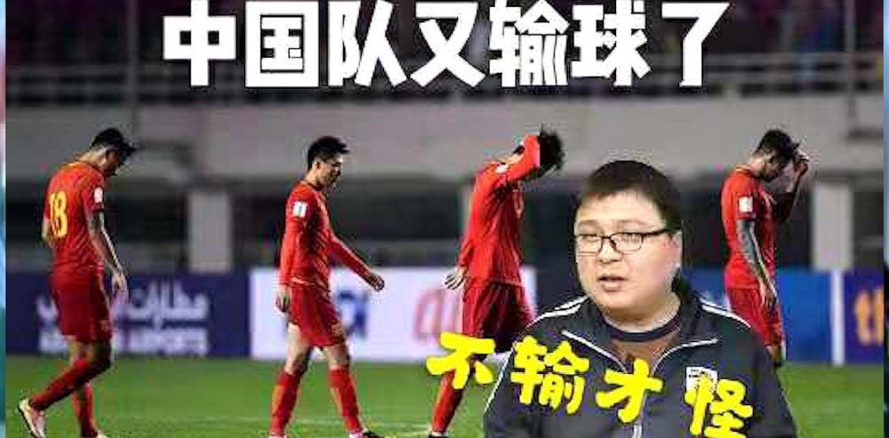 邵东vs长沙足球直播视频，熬夜看球前，我先把这几个门道摸清了