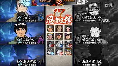 视频直播棉农vs希拉尔，一场不该错过的绿茵对决