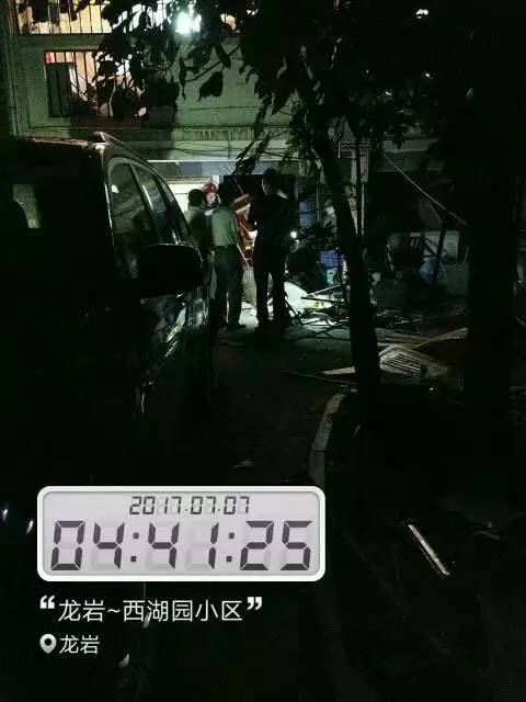 长沙vs东京夜景直播视频，凌晨两点，我在两个时区里同时失眠
